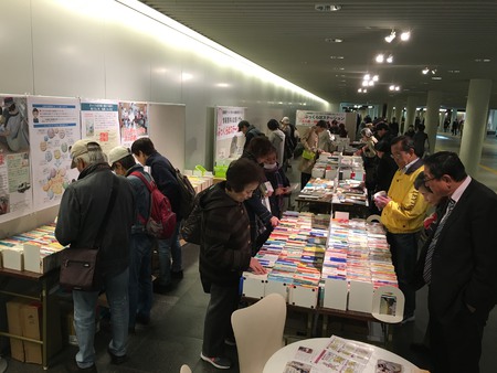 北海道の読書環境整備を進めるネットワーク形成活動パネル展示&古書バザー