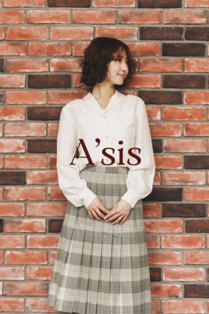 A’sis vintage shop