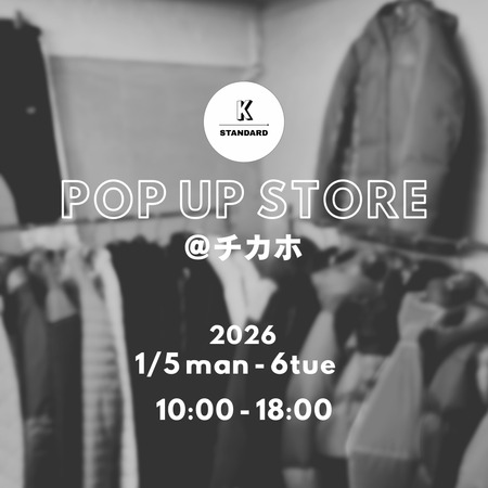 K STANDARD POP UP SHOP