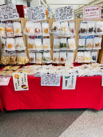 ドライフルーツ販売＆詰め放題、ペットフード販売