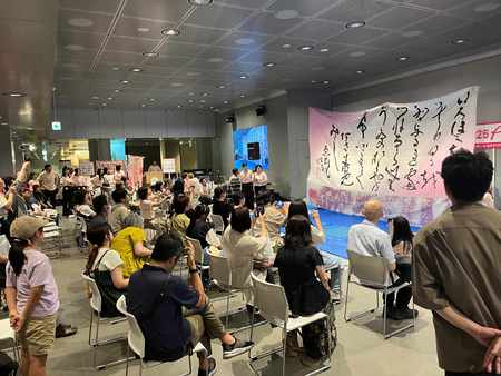 ピンクリボン in SAPPORO 2026