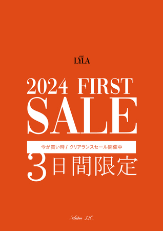 恒例のゲリラSALE開催！WINTER LADYS ITEM↓ PRICE DOWN↓