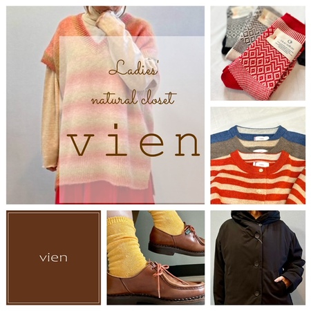 "vien" POP UP SHOP