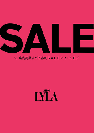 BiVi新さっぽろ【 LYLA】冬の「1DAY SALE」